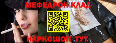 крисы Нягань