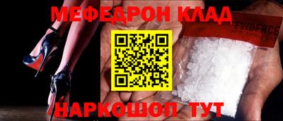 гашиш Пенза