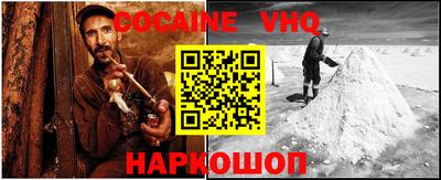 крисы Нягань