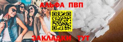 крисы Нягань