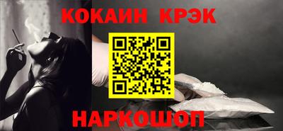 гашиш Пенза