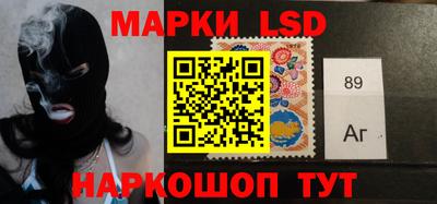 крисы Нягань