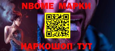 каннабис Обнинск