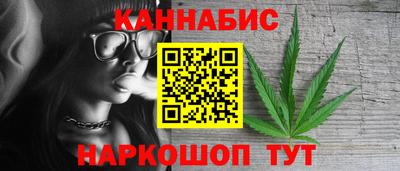 винт Первоуральск