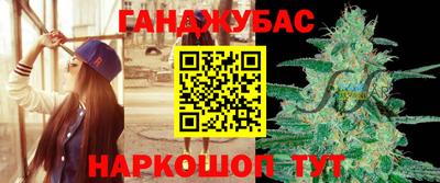 винт Первоуральск