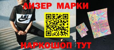 крисы Нягань