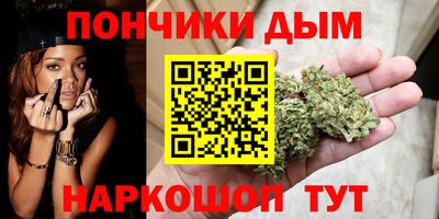 гашиш Пенза