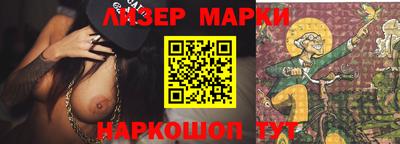 крисы Нягань