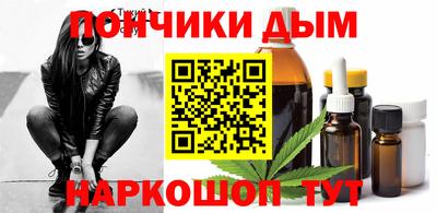 крисы Нягань