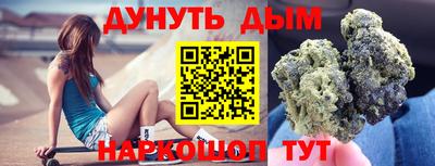 крисы Нягань