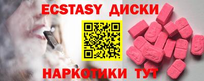 крисы Нягань