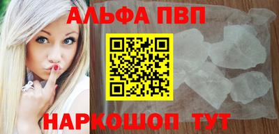 крисы Нягань
