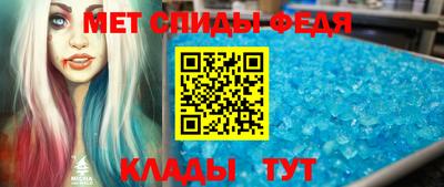 каннабис Обнинск