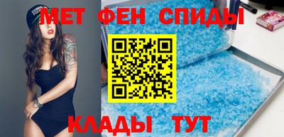 каннабис Обнинск