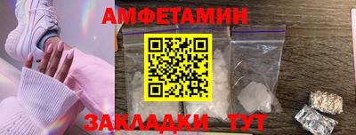 крисы Нягань