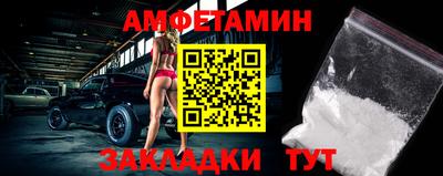крисы Нягань