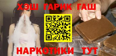 винт Первоуральск