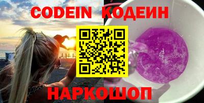 гашиш Пенза