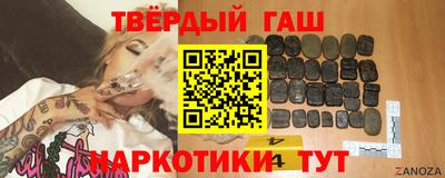 крисы Нягань