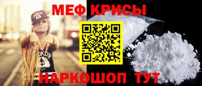 каннабис Обнинск