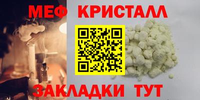 гидра Обь
